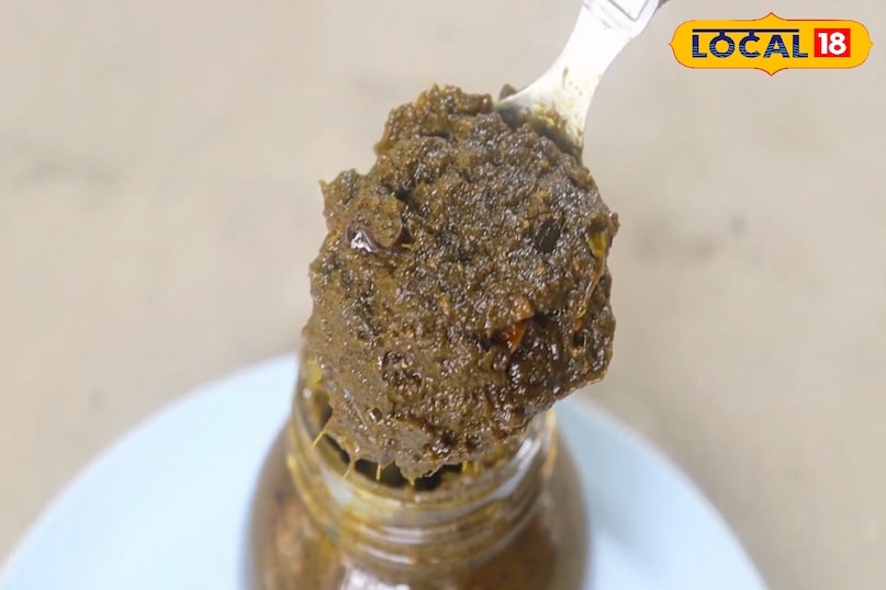 धनिया धनिया