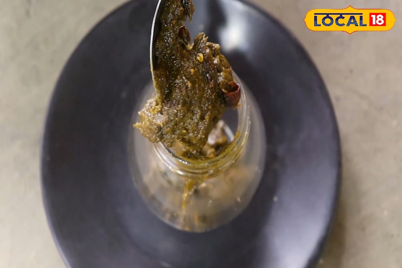 धनिया धनिया