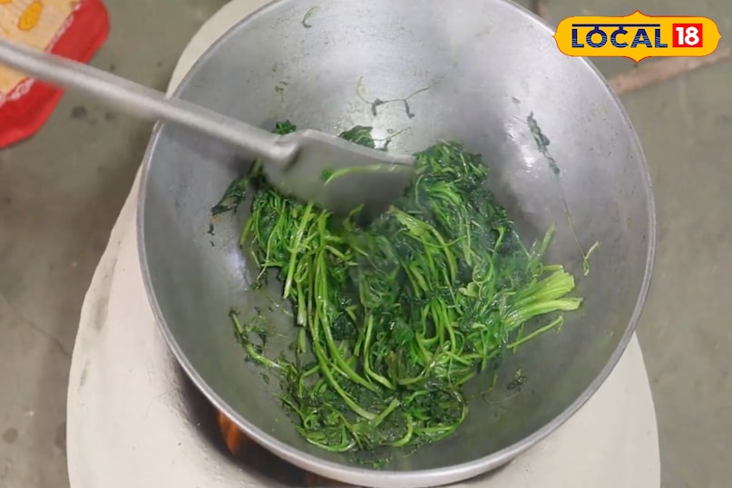 धनिया धनिया