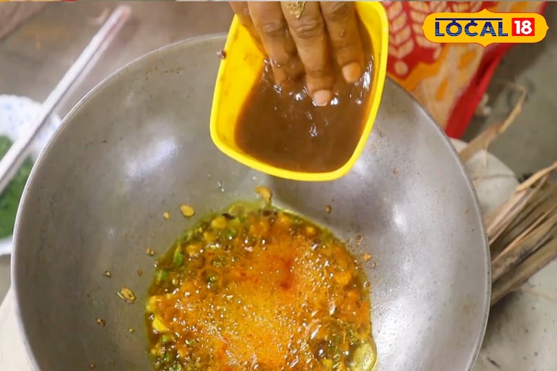 धनिया धनिया