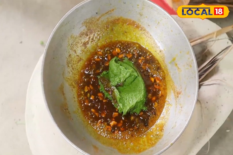 धनिया धनिया