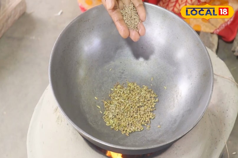 धनिया धनिया