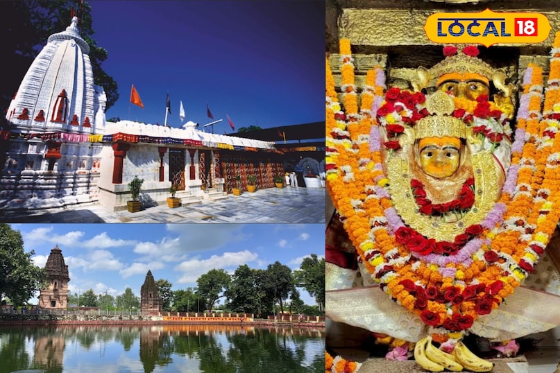 सर्दियों में दर्शन करना है तो जरूर जाएं बिलासपुर के ये 5 ऐतिहासिक और आस्था से जुड़े प्रमुख मंदिर सर्दियों में दर्शन करना है तो जरूर जाएं बिलासपुर के ये 5 ऐतिहासिक और आस्था से जुड़े प्रमुख मंदिर