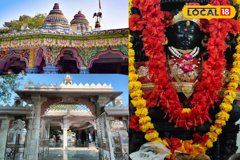 सर्दियों में दर्शन करना है तो जरूर जाएं बिलासपुर के ये 5 ऐतिहासिक और आस्था से जुड़े प्रमुख मंदिर सर्दियों में दर्शन करना है तो जरूर जाएं बिलासपुर के ये 5 ऐतिहासिक और आस्था से जुड़े प्रमुख मंदिर