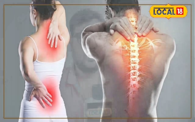 पीठ-गर्दन दर्द से हैं परेशान...बिहार में यहां मिल रहा है बिना ऑपरेशन के इलाज