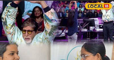 उदयपुर की योगा टीचर प्रतिभा सिंह ने KBC में बढ़ाया शहर का मान, अमिताभ बच्चन ने की योग और उदयपुर की तारीफ