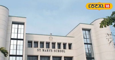 अपने बच्चे का भविष्य संवारने की सोच रहे अभिभावकों के लिए ये स्कूल पहली पसंद है.