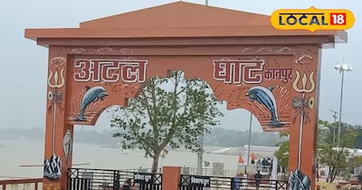 गंगा घाट कानपुर