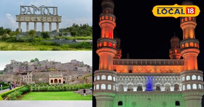 हैदराबाद टूरिस्ट प्लेस 