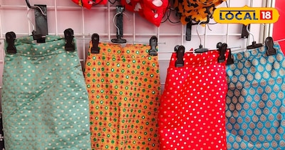 कुत्ते और बिल्लियों की शेरवानी