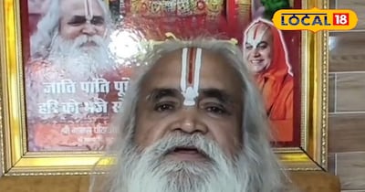 डॉ रामविलास दास वेदांती