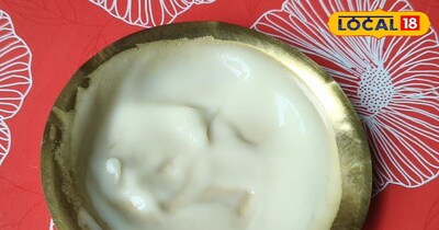 तैयार किया पेस्ट