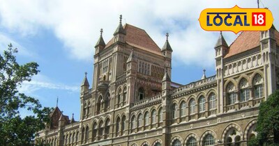 मुंबई के टॉप कॉलेज 