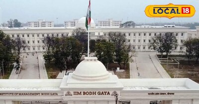 आईआईएम बोधगया के एमबीए में एडमिशन मुख्य रूप से कॉमन एडमिशन टेस्ट पर बेस्ड होता ह