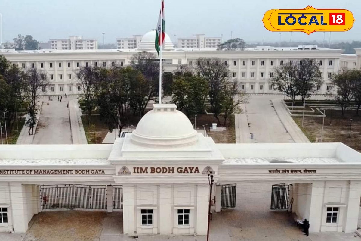 बिहार के इस संस्थान से करें MBA! मिलता है लाखों का प्लेसमेंट, फीस व कोर्स जाने