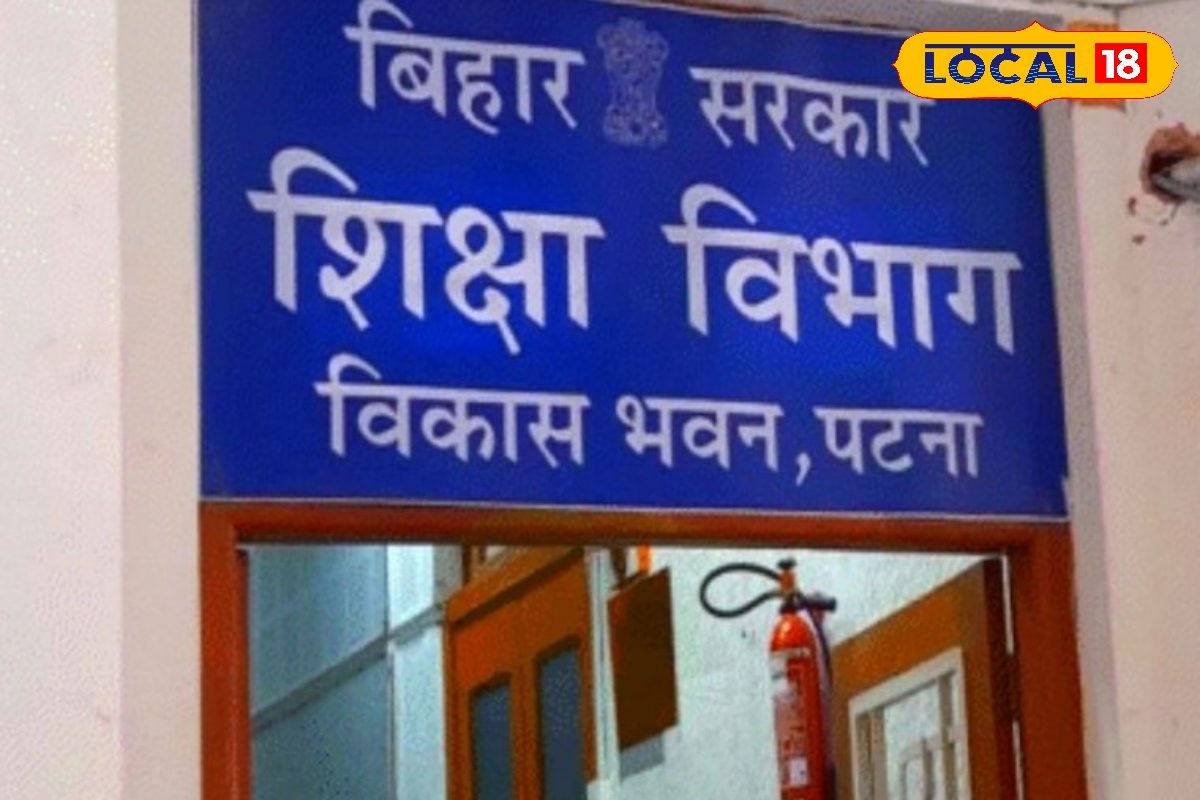 शिक्षा विभाग ने शिक्षकों को दी बड़ी राहत.. मोबाइल ऐप फेल तो वेतन नहीं रुकेगा