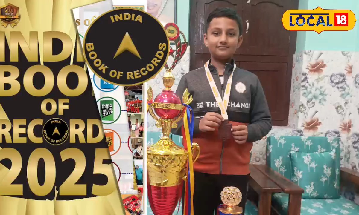 AI से भी तेज! 1.14 मिनट में बताए 125 के गुणक, इंडिया बुक्स ऑफ रिकॉर्ड में नाम