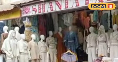 पुष्कर बाजार 