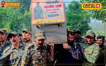 नक्सलियों से लड़ाई