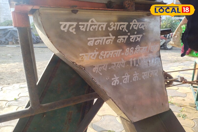 बाजार में मार्केटिंग कर सकते