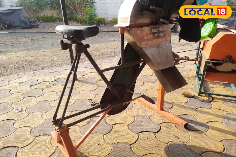 आलू चिप्स