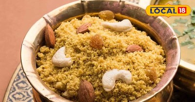 मोगरी का चूरमा 