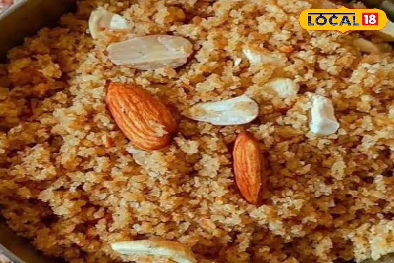 मोगरी का चूरमा मोगरी का चूरमा