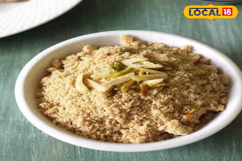 मोगरी का चूरमा मोगरी का चूरमा