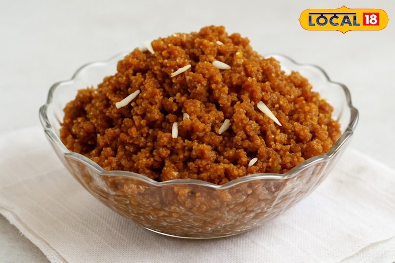 मोगरी का चूरमा मोगरी का चूरमा