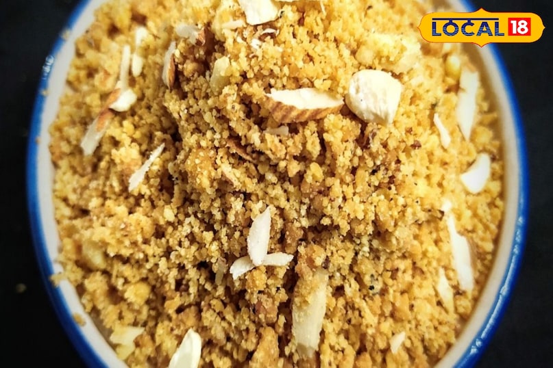 मोगरी का चूरमा मोगरी का चूरमा