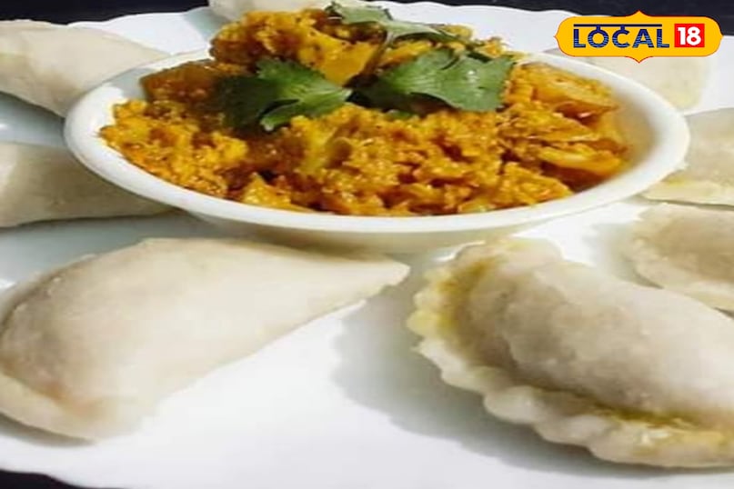 नये फसल का बनाया जाता है पारम्परिक डिश नये फसल का बनाया जाता है पारम्परिक डिश