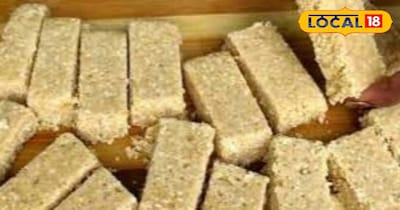 मूंगफली और तिल की बर्फी