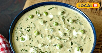 मेथी मटर मलाई