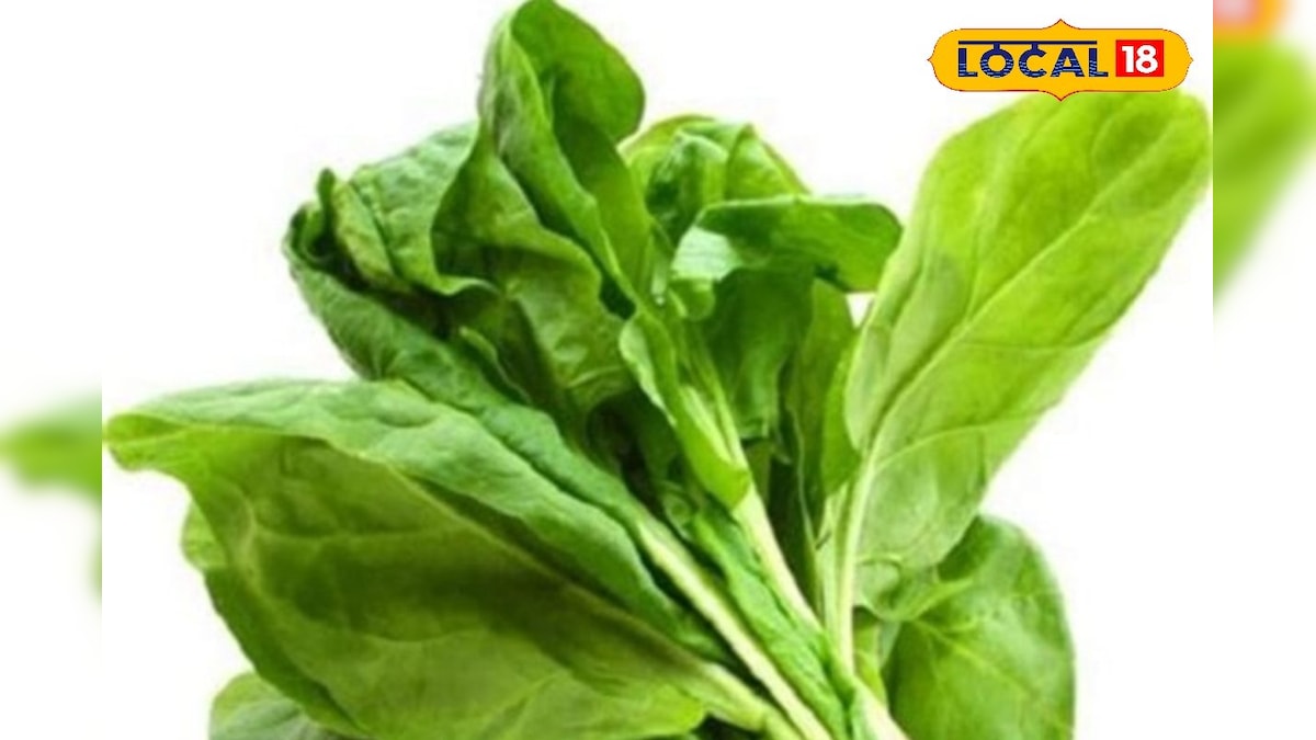 ऐसे बनाएं मूंगफली वाली पालक साग, बढ़ जाएगा खाने का स्वाद, सेहत को होगा लाभ