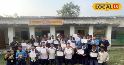 सहरसा का यह संस्कृत विद्यालय जहाँ से निकले कुलपति और सेल्स टैक्स कमिश्नर 