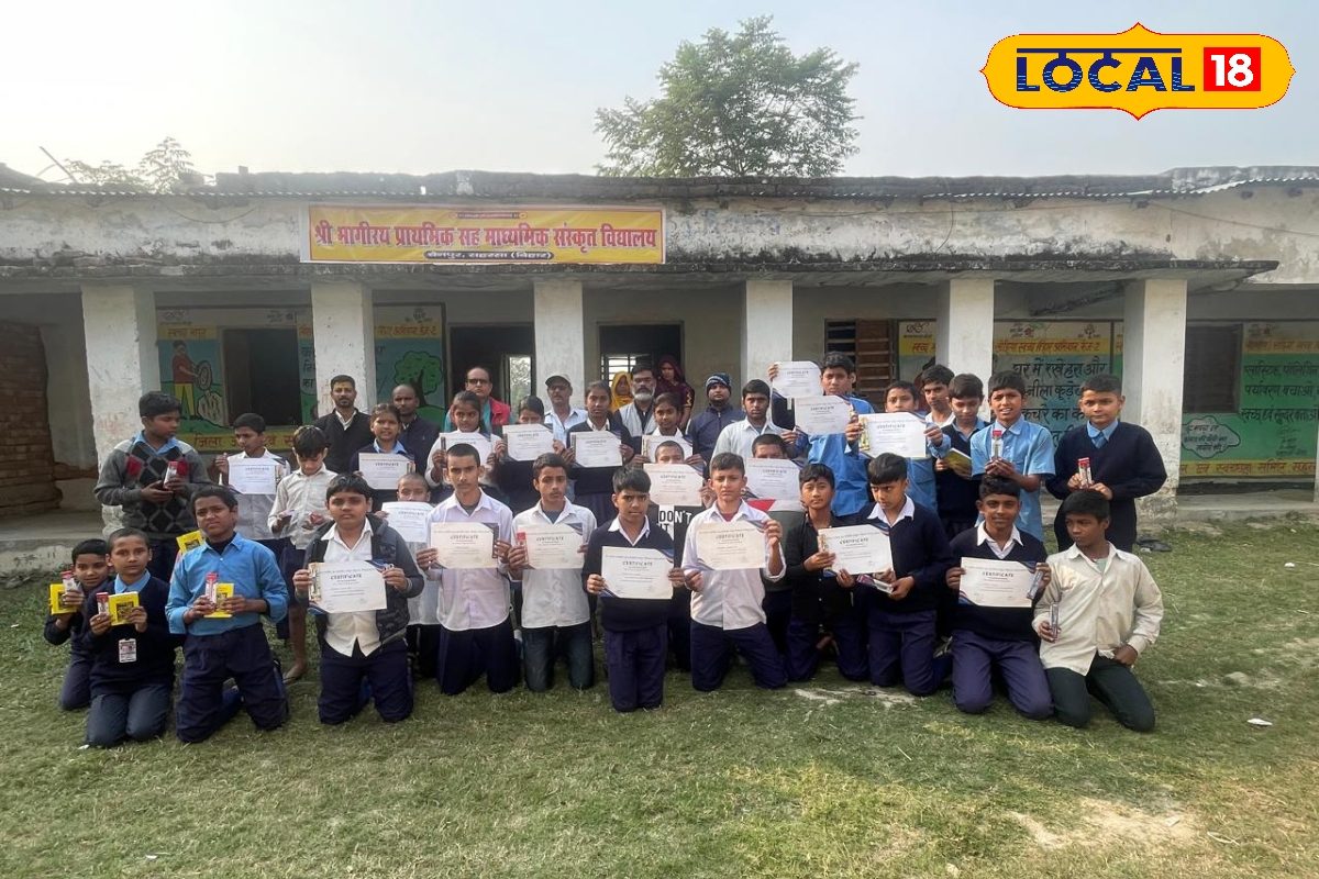 सहरसा का ऐतिहासिक संस्कृत विद्यालय, जहां से निकले देश के नामी विद्वान