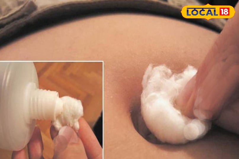 सिर्फ 2 बूंद तेल, नाभि में तेल डालने से त्वचा को मिलती है नमी... सिर्फ 2 बूंद तेल, नाभि में तेल डालने से त्वचा को मिलती है नमी...