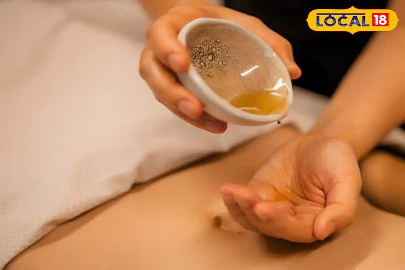 सिर्फ 2 बूंद तेल, नाभि में तेल डालने से त्वचा को मिलती है नमी... सिर्फ 2 बूंद तेल, नाभि में तेल डालने से त्वचा को मिलती है नमी...
