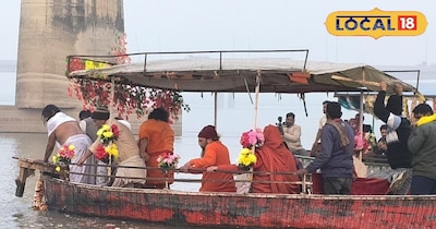 जल समाधि