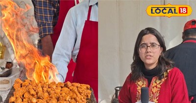 पत्ते का घोष 