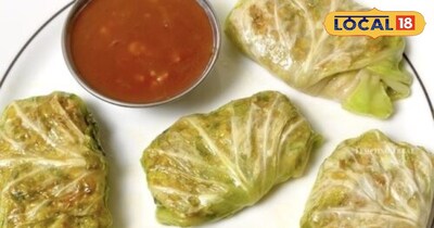 पत्ता गोभी से बने हेल्दी मोमो जो स्वाद में है नंबर वन