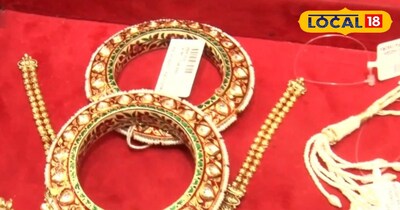 सबसे सेफ इन्वेस्ट सोना...