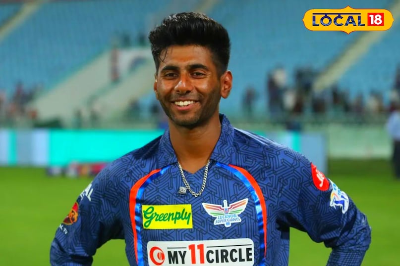 mohammad izhar cricketer, supaul cricket news, bihar fast bowler, left arm pacer india, young indian cricketer, smat debut player, supaul sports news, emerging fast bowler bihar, bihar cricket talent, md izhar bowling, md izhar cricketer ipl 2026, md izhar cricketer mumbai indians 2026 ipl, मोहम्मद इजहार क्रिकेटर, मोहम्मद इजहार आईपीएल 2026, आईपीएल 2026 ऑक्शन, सुपौल क्रिकेट न्यूज, बिहार तेज गेंदबाज मोहम्मद इजहार, बाएं हाथ के पेसर बिहार 