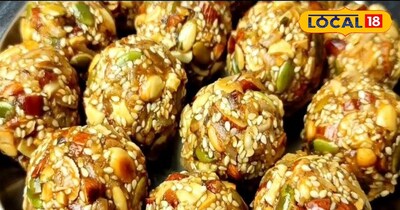 ड्राई फ्रूट्स लड्डू 