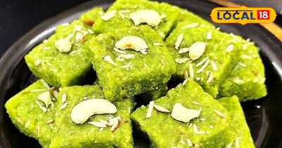 लौकी की बर्फी 