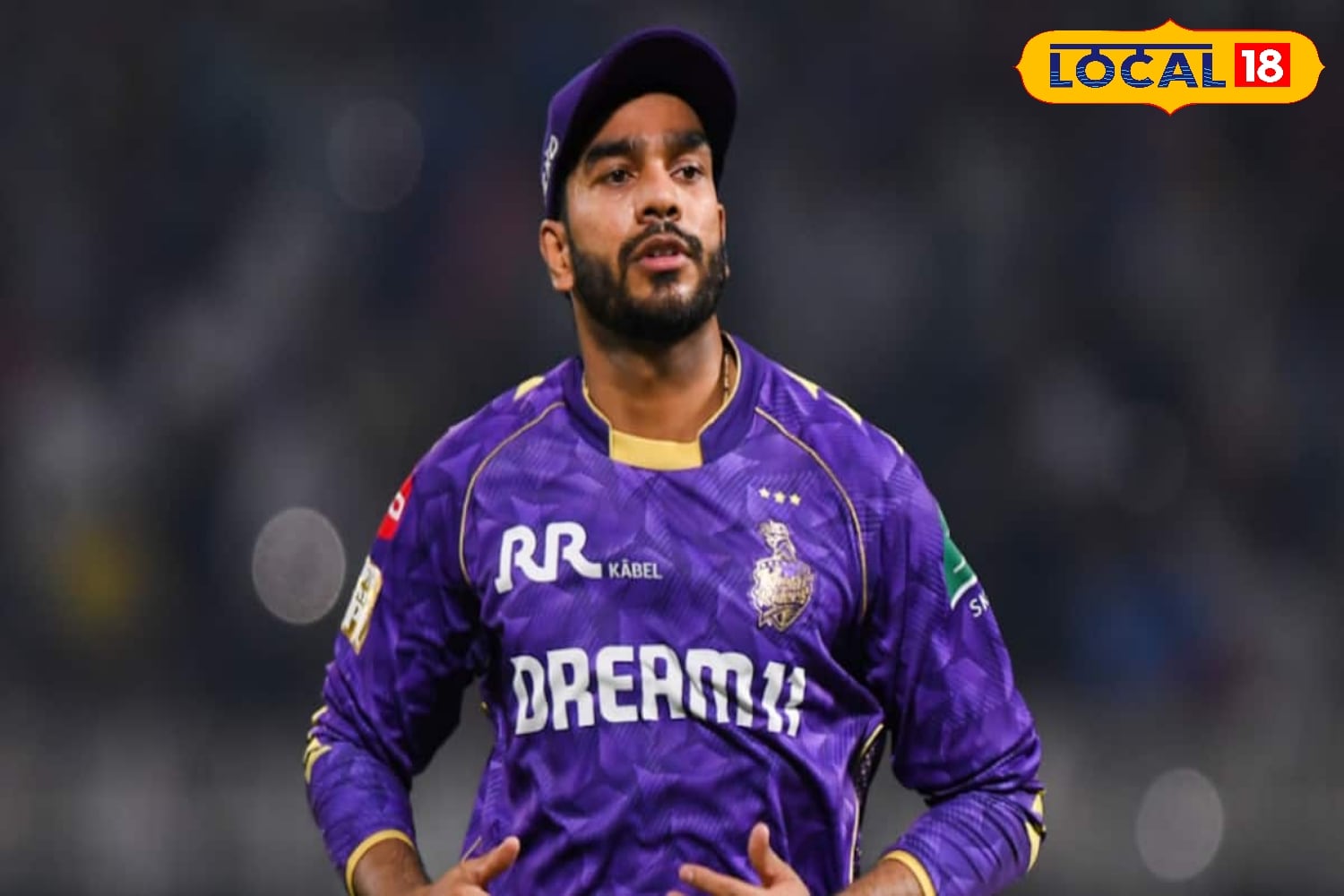 ভ্যানকেটস আইয়ের