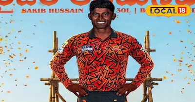 आईपीएल 2026 में सनराइजर्स हैदराबाद से खेलेंगे साकिब हुसैन, 30 लाख में बिके 