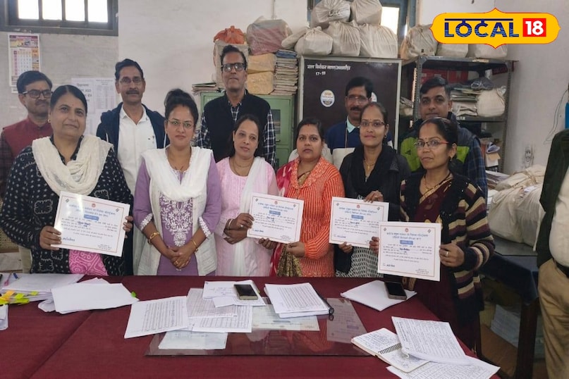 18 दिसंबर के बाद दवा पत्ती