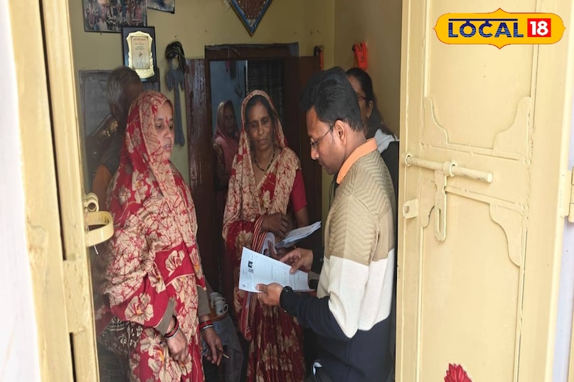 मतदाताओं का वेरिफिकेशन