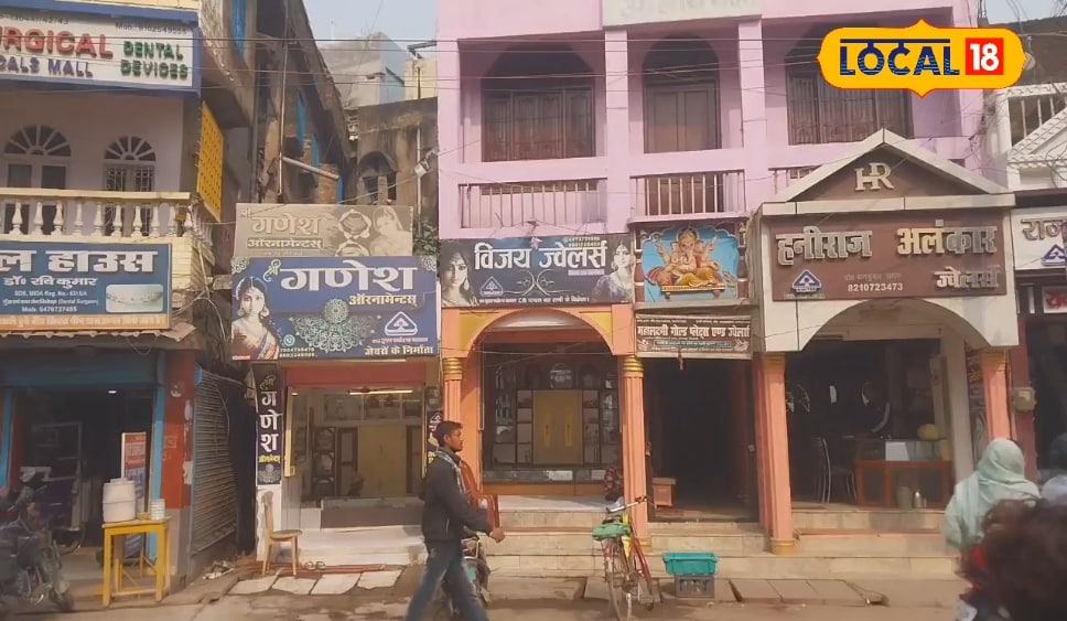 सीतामढ़ी की सोनापट्टी... यहां हूबहू उतरता ऑनलाइन गहनों का डिजाइन